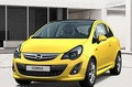 Новое, 5-е поколение Opel Corsa официально представлено